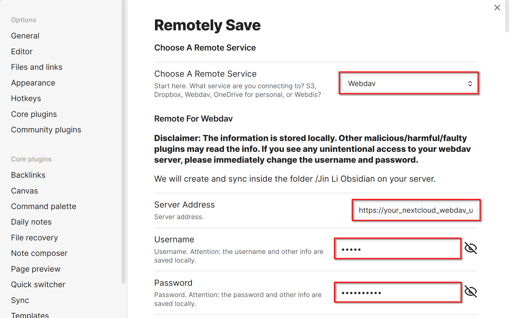 Obsidian Remotely Save设置