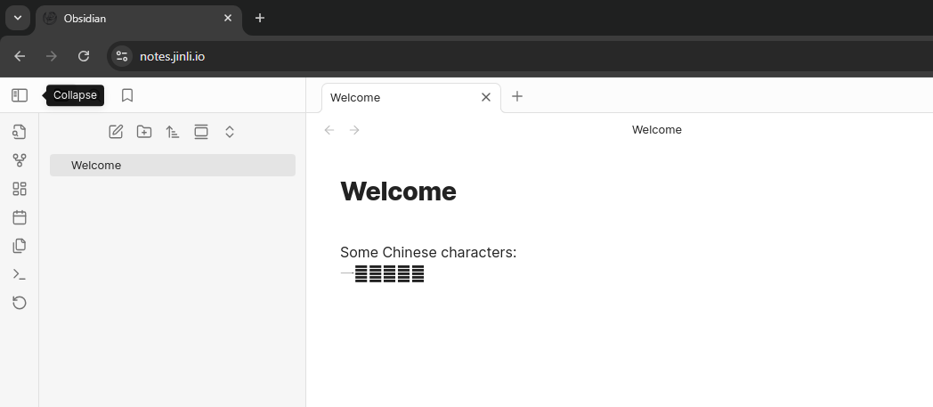 Obsidian Web Interface Chinese Character Issue