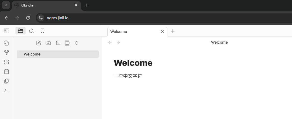 Obsidian Web Chinese character displayed correctly