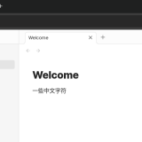 obsidian_docker_6